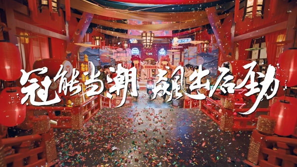 雅迪冠能与非遗文化：同样的匠心精神，成就不同精彩