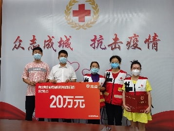 疫情显担当，雅迪捐赠防疫物资驰援云南瑞丽