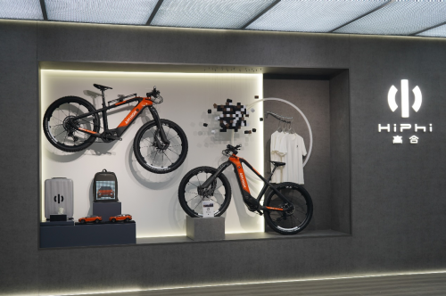 高合联名款电助力山地车，同步亮相上海国际车展