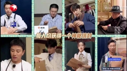  《极限挑战》剧本杀上演古董疑云，看雅迪冠能2.0系列如何在线破局